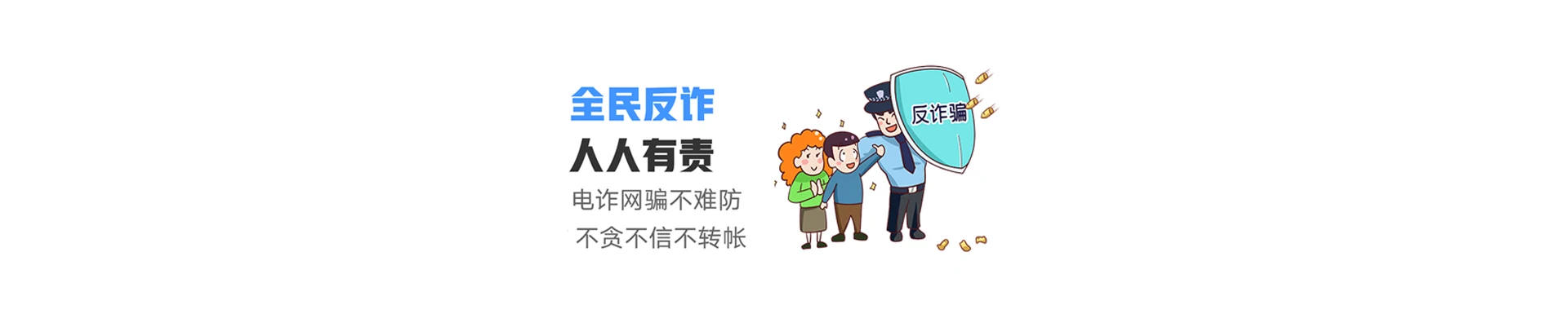 资溪县联通宽带